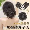 Peruca estilo coque para mulheres, coque de cabelo autoenrolável estilo espanador, anel de cabelo flor de botão de bigode de dragão, volumoso e fácil de usar, um item essencial para adicionar volume ao cabelo