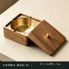Nuevo cenicero de madera de nogal estilo chino, adecuado para salas de estar y oficinas en casa, con tapa para evitar que las cenizas se dispersen, con un diseño creativo y lujoso