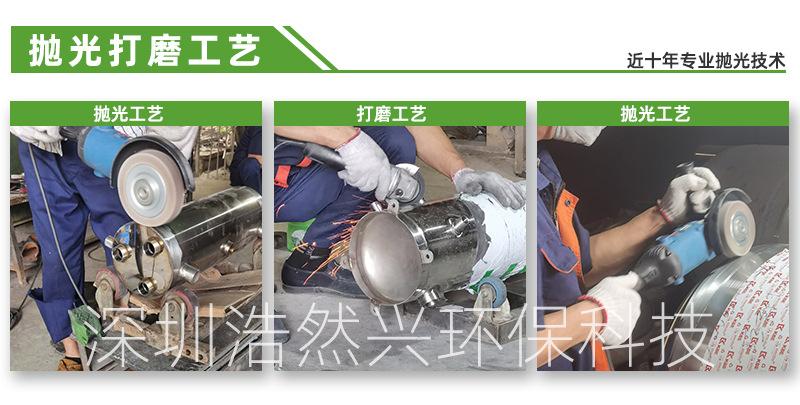工艺11_06