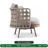 Sofá de Jardín de Ratán para Exteriores, Sofá Curvo Redondo Individual para Balcón, Modelo de Madera Maciza para Sala de Exposición, Muebles para Villa al Aire Libre