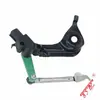 Sensor de nivel de faro Sensor de altura de carrocería Adecuado para Audi 8K0941310C 8K0941310B