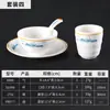 Kaibaiya Restaurante Louça Plástico Pratos, Colher Copo Loja de Hot Pot conjunto A5 melamina imitação porcelana conjunto de quatro