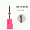 Nova Cabeça de Moagem Cerâmica para Nail Art de Milho Descarregamento de Alongamento Lixa para Superfície de Alongamento Ferramenta de Nail Art para Cutícula Broca