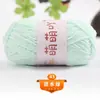 Daiyanfang Mengmengya 40g Chenille Fosco Tira Fina de Gelo Tricô DIY Boneca Cachecol Buquê Fabricante Atacado