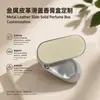 Caixa de Bálsamo de Couro com Tampa Deslizante de Metal Personalizada Caixa Portátil de Perfume Sólido Recipiente de Bálsamo Sólido Cosmético Personalizado