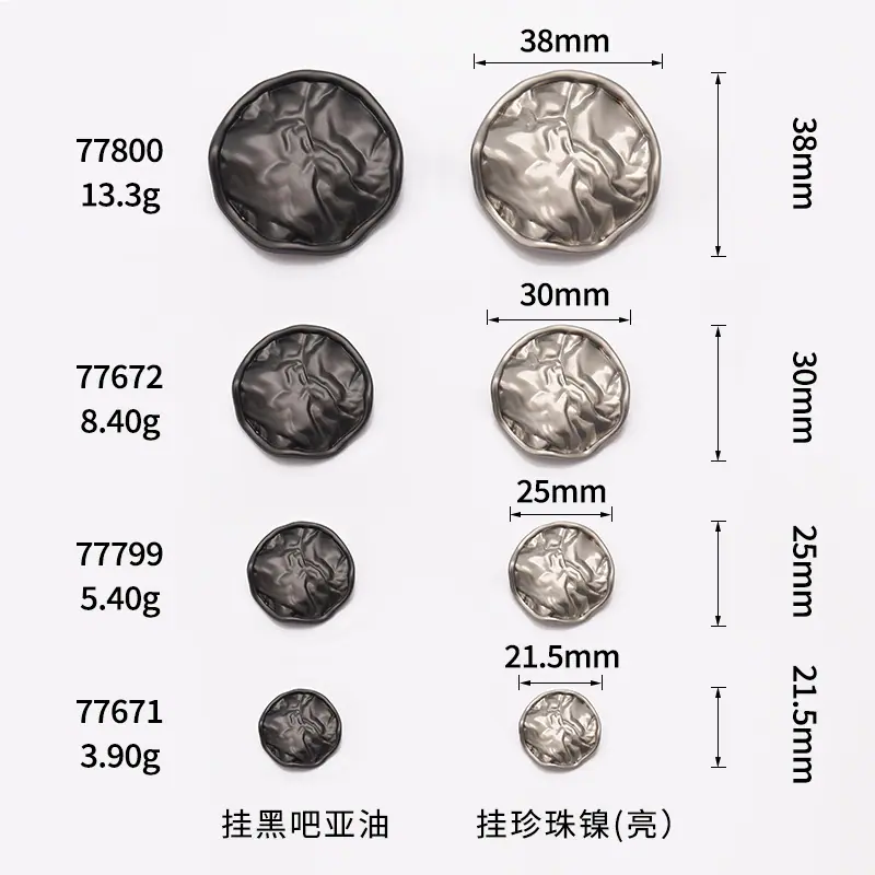K23A6551尺寸图.jpg