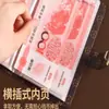 Bolsa de Almacenamiento de Efectivo, Libreta de Dinero, Cartera, Candado de Contraseña, Libreta de Almacenamiento de Efectivo de Cien Mil Yuanes, Billete, Almacenamiento de Monedas Rmb
