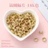 Retención de Color Alta Calabaza Sólida Boca Curva Colgante Accesorios para Joyería DIY Incrustado con Flor de Zirconio Soporte para Flores Accesorios para Colgante de Calabaza