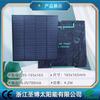 Fabricante Fuente Zhejiang Shengbo Panel Solar Monocristalino Pet Esmerilado Personalizado Componentes de Laminación Solar