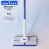 Paño Facial Baojiajie Trapeador de Limpieza Mopa Automática Paño de Limpieza Ropa Vieja Trapeador Plano Perezoso para Uso Doméstico Limpieza de Una Pasada