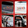 Decoração de carro de casamento com personagens felizes, adesivos coloridos, adesivos de personagens felizes para carro de casamento, conjunto completo de suprimentos para decoração de comboio de casamento e adesivos para vidros