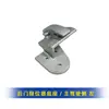 Limitador de Porta Traseira Iveco, Limitador de Porta Dupla, Adequado para Modelos 17 e 23, Posicionador de Porta Tipo Haste de Puxar com Fio