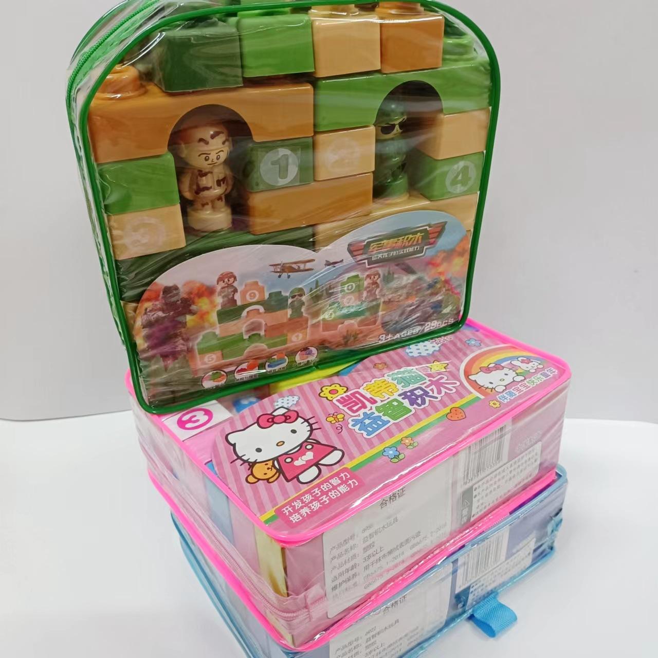 微信图片_20220427222540