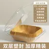 Papel Especial para Freidora de Aire Papel Almohadilla para Absorción de Aceite para Horno Papel de Aluminio para Alimentos Domésticos Tazón Freidora Eléctrica Cuadrado para Hornear Papel de Aceite de Silicona