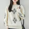 Suéter de punto jacquard con patrón de diamantes vintage de algodón puro para mujer, nuevo jersey grueso y cálido de otoño e invierno con un tacto de alta gama