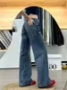 Jeans de tiro bajo desgastados estilo retro americano para mujer, nuevo estilo verano 2026, pantalones holgados de pierna ancha rectos hasta el suelo