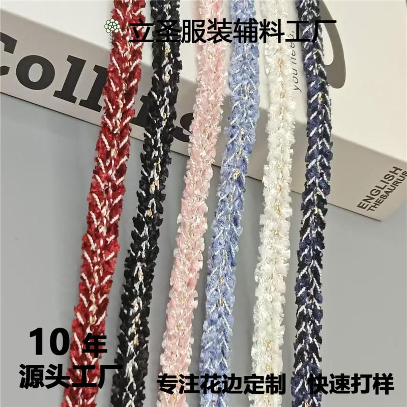 微信图片_20240807110339.jpg