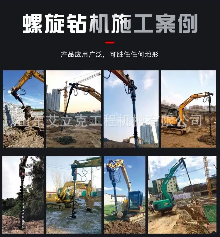 详情图片_07.jpg