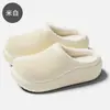 Pantuflas de Algodón Impermeables Eva Baotou para Mujer, Invierno Pareja Suela Gruesa Antideslizante Trasero Cerrado Pantuflas de Algodón para el Hogar de Hombre, Invierno para Hombre al por Mayor
