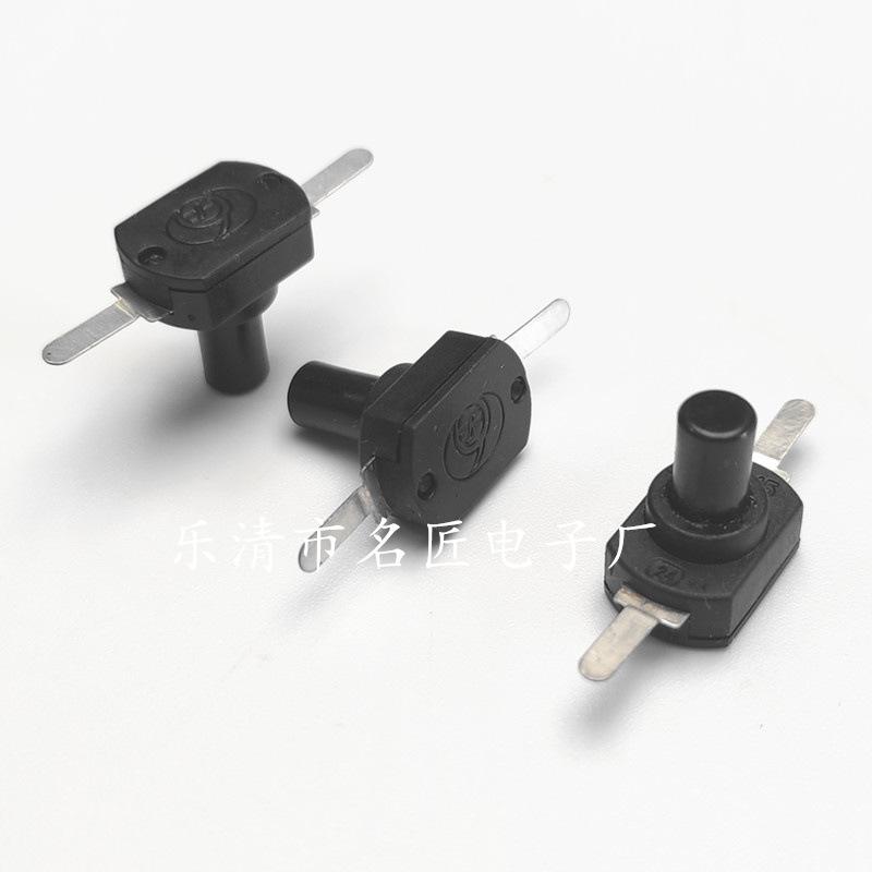 未命名_副本264