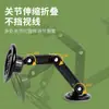 Soporte para Teléfono Móvil de Coche Transfronterizo Navegación para Coche Rotación de 360 Grados Tablero Soporte Magnético Plegable Multifuncional
