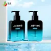 Botella de Limpiador Facial Control de Aceite para Hombre de 150 ml Botella Cuadrada PET Botella Dispensadora de Loción Botella de Champú y Gel de Baño