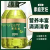 Aceite de Oliva Virgen Extra Puro Chukai Xiang, Grado Premium, Aceite Vegetal para Cocina Doméstica, Paquete de Barril, Prensado en Frío, Venta al por Mayor, Dropshipping Disponible