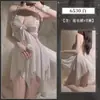 Bata sexy Feimu 6530