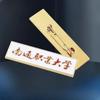 Crachás de Metal Personalizados para Campus, Universidade de Pequim, Universidade de Tsinghua, Universidade Renmin da China, Logotipos Corporativos, Placas de Identificação, Broches, Feitos Sob Medida