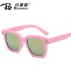 Gafas de Sol Cuadradas para Niños al por Mayor 2024 Nuevo Estilo Niños y Niñas Personalizadas Pequeñas de Mano Color Película Gafas de Sol Gafas de Sol para Niños