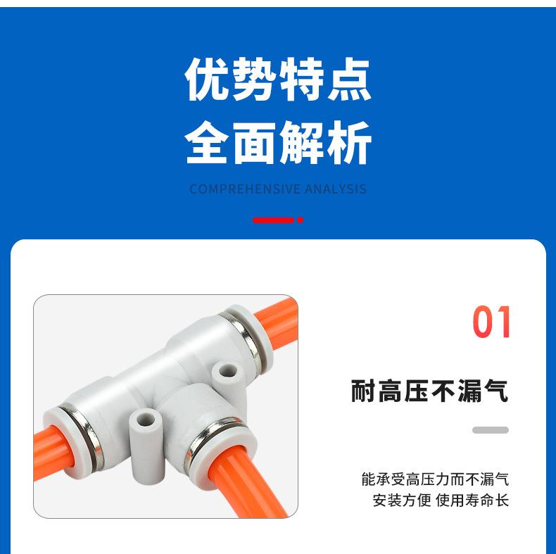 详情页_11.jpg