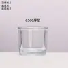 Vaso de vidrio transparente para aromaterapia, moderno, para dormitorio, con velas, nuevo estilo, con adornos de fragancia, recipiente de vidrio grueso, taza vacía.