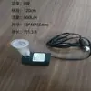 Pedra artificial lagoa fonte cogumelo bomba submersível pequena chuveiro bico de plástico aquário paisagem aquática bonsai água conjunto completo de acessórios