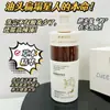 Shampoo Antiqueda e Fortalecedor, Controle de Oleosidade, Antiqueda, Raízes Fortes e Cabelos Saudáveis, Nutrição do Couro Cabeludo, Melhora da Queda e Quebra de Cabelo, Pronto para Venda