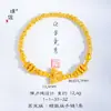 Pulsera de dijes de mariposa chapada en oro vintage con diamantes, regalo de lujo nicho para novia