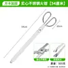 Pinzas para Fuego de Acero Inoxidable para Uso Doméstico, Longitud Extendida para Trabajadores de Saneamiento, Pinza para Basura, Pinzas de Carbono Estilo Antiguo con Mango Largo