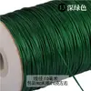 Hilo de Cera Coreano de 1 mm Cuerda de Cera DIY Tejido a Mano Material Decorativo Colgante Colgante de Cuerda Tejida a Mano Accesorios de Cuerda