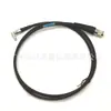 731353(Gev179) Cable de Datos es Adecuado para Leica Gs20 para Conectar el Cable de la Antena Satelital