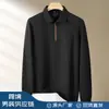 Camisa Polo de Manga Larga para Hombre Runen Otoño e Invierno Sin Costuras Cepillada con Cremallera y Cuello, Camisa Base Cálida y Engrosada