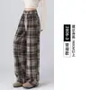 Pantalones Rectos de Lana a Cuadros para Mujer Primavera y Otoño Nuevos Moda Americana de Cintura Alta Estilo Caído Retro Moderno Piernas Anchas Sueltos