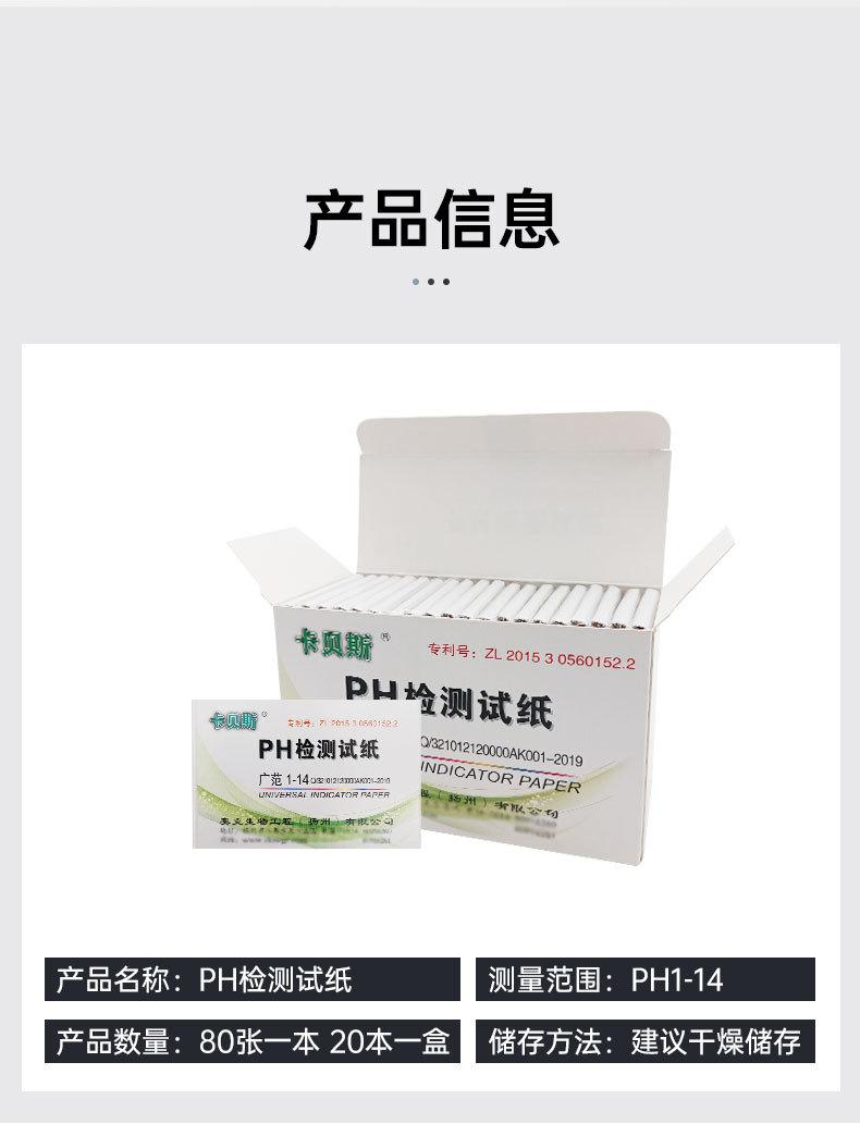 详情_05.jpg