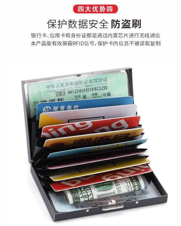 10卡卡盒8