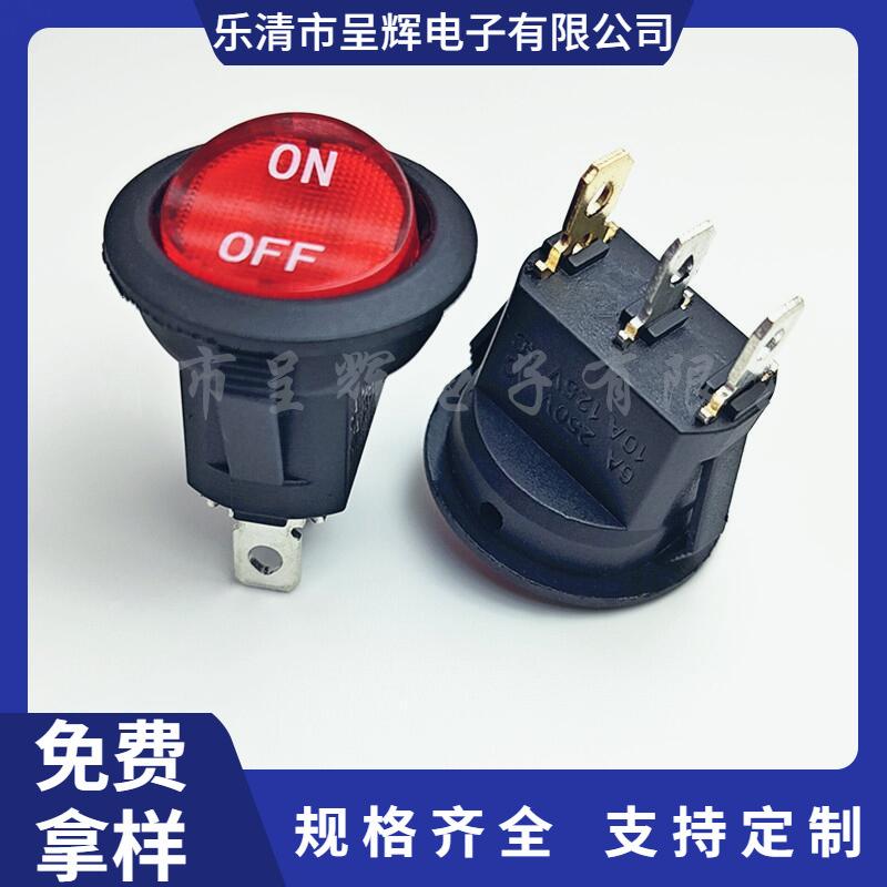 大泽工具_20250504104840