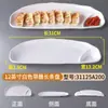 Plato de Melamina para Dumplings Shaxian Plato Comercial para Dumplings con Plato para Vinagre Imitación Porcelana Plato Drenante para Dieta Bocadillos Plato para Papas Fritas Vajilla