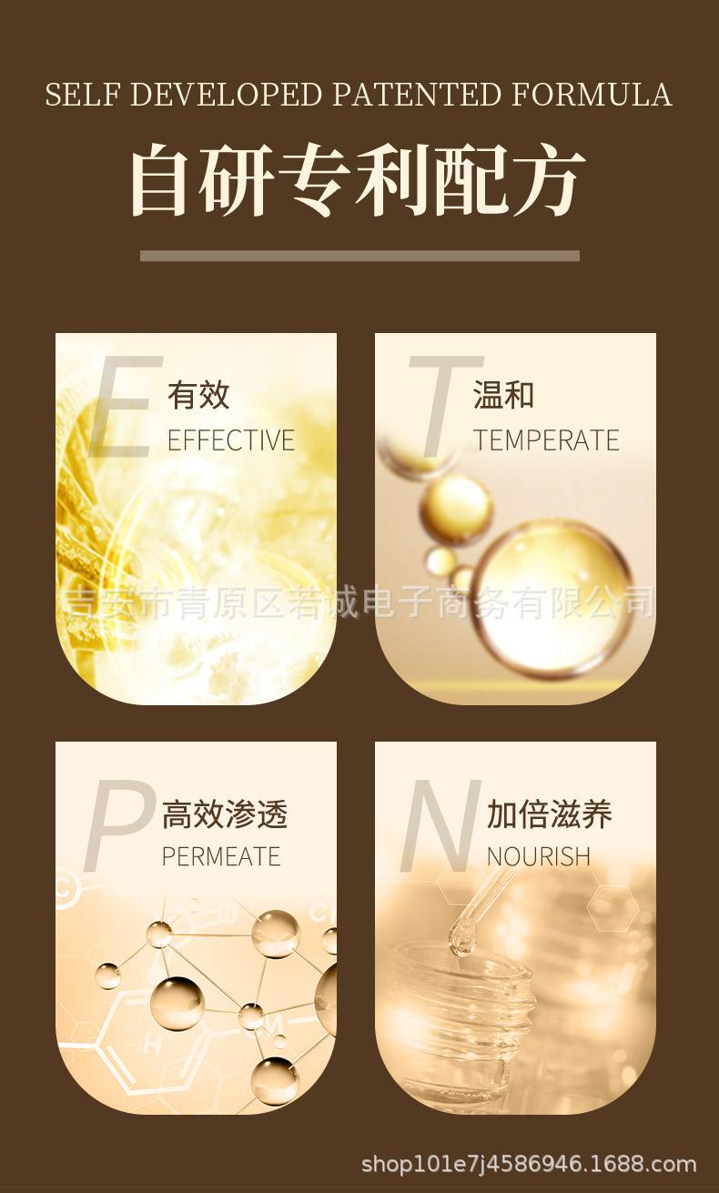 黑金详情_03.jpg