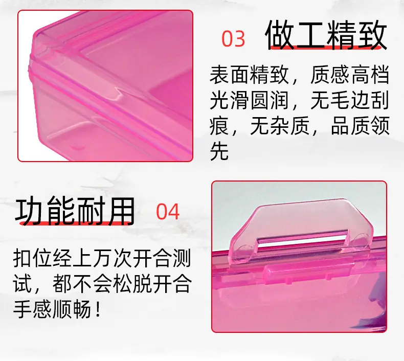 空盒系列详情模版_12.jpg