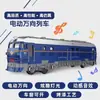 Sonido y Luz para Bebé Apertura de Puerta Tren de Cuero Verde Juguete Niños Niño Artificial Universal Modelo de Tren Bebé Tren Educativo