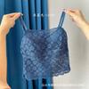 2022 Renda Francesa Alça Silicone Copo Sutiã Costas Bonitas Roupa Externa Cor Sólida Push Up Sexy Peça Única Roupa Íntima para Mulheres