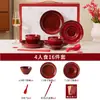 Vajilla Roja para Boda, Caja de Regalo de Boda para la Novia, Tazones Rojos, Platos y Juego de Palillos, Mudanza a un Nuevo Hogar, Platos y Porcelana