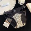 Enamórate a Primera Vista~ Sexy Braguita de Encaje Estilo Francés con Cortes Transparentes, Braguita de Satén para Mujer de Cintura Baja con Abertura Alta
